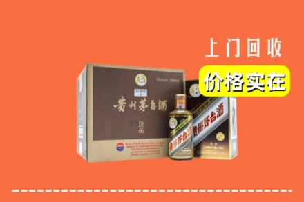 青龙县回收彩釉茅台酒